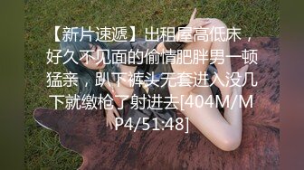 onlyfans亚裔博主和闺蜜双飞啪啪 服务男友【mikaela.tx】喜欢大屌 无套性爱啪啪合集【25V】 (10)