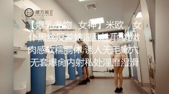 [2DF2] 中年眼镜男宾馆约操师范院校水嫩性感的大二美女啪啪,从床上干到地下,抱起来狠狠干,身强体壮连续搞了美女2次,吃不消了! - soav_evMerge[MP4/134MB][BT种子]