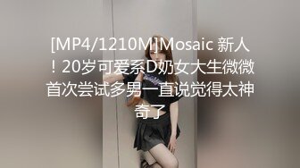 2023-11-10【模特写真拍摄丶探花】高价约气质模特，大奶极品肥穴，掰开特写高清拍摄，摆弄各种姿势