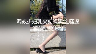 麻豆传媒，运动女孩骑欲记-徐蕾