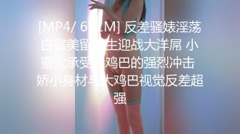 【源码录制】七彩主播【魅惑狐狸】6月25号-7月5号直播录播⭐极品牛仔翘臀⭐第一视角后入啪啪⭐顶级炮架雪白肥臀⭐【17V】  (3)