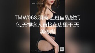 湘潭前女友视频