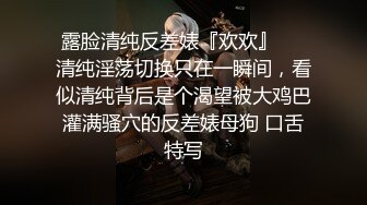 气质御姐青花瓷旗袍装和男友各种场合各种干,完美露脸