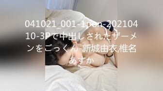 找站街女泄火⑱