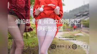 【最新封神极品性爱】熟女控大神乱伦新作同学妈妈骚浪熟妇 从儿子那回来就被我内射 冒白浆喊爸爸