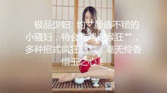 [2DF2]源码录制《川岛莞式探花》大叔酒店约炮偷拍烟瘾很大的少妇做爱中途停下来抽根烟 - soav_evMerge [MP4/79.3MB][BT种子]