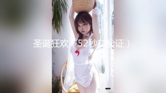 【新片速遞】 9月最新流出❤️大神潜入旅游景区人满为患的女厕超近视角偷拍游客尿尿拍到个穿汉服的美女[667MB/MP4/01:00:52]