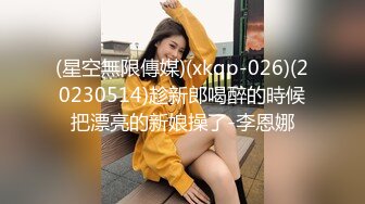 kcf9.com-韩国高质量黑丝高跟情侣「henry_sera」「sarah579」OF私拍 妖艳包臀裙玩蚂蚁上树舔壮男屁眼3