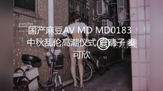 [MP4/587MB]4-12大内密探_真实约啪良家小妹，听对话是刚刚啪过两次，不会叫床，今天调教小母狗