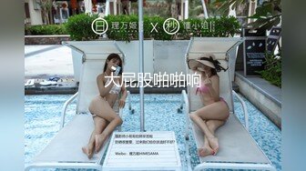 [MP4]69FILMS1043 69传媒 放荡的妻子寻求按摩 VIP0600