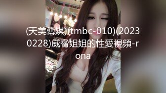 大奶美女吃鸡啪啪 我会用紧致骚穴夹到你一泄如注哦 身材前凸后翘 被大肉棒无套输出内射