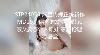 【自整理】来自法国的asmr主播和她的女友一起舔逼磨豆腐，共同幻想鸡巴的味道！Trish-Collins最新高清视频合集【129V】 (93)