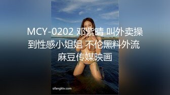 【新片速遞】&nbsp;&nbsp;2022-12-3【无情的屌丶】一线天馒头逼极品外围，超级骚爆操菊花，舔逼疯狂揉搓，后入猛怼菊花一直喊不要[662MB/MP4/01:31:10]