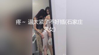 大长腿 傻白甜 豪乳学妹 超颜值女神 高端摄影师超唯美私拍流出 [97P/420M]