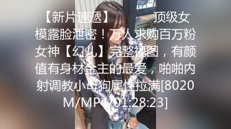 黑丝美女 愿赌服输下棋输了被大鸡吧小伙无套输出 表情很享受 不能内射 拔吊射了一肚子精液