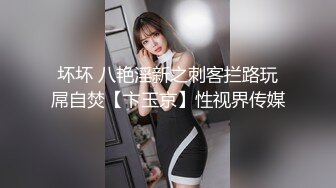 不戴套爆操骚老婆