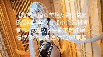 【新片速遞】 ❤️❤️充气娃娃似的，粉嫩美乳小姐姐，超嫩馒头美穴，大屌炮友激情操逼，怼入小穴一顿输出，沙发上后入爆草[1.18G/MP4/02:49:54]