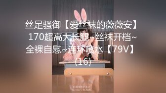 00后下海宁可被白操也要走