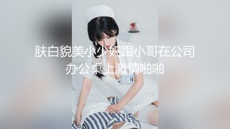 热情似火的小妖精 床上狂野奔放 韩模Jinju () 大尺度套图[91P/394M]