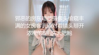 爆乳清纯妹~丝袜诱惑【酸奶不吃甜】抖奶骚舞！【13v】 (6)