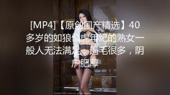 【新片速遞】✨【妖艳贱货】高颜值小迷妹吸吹舔吞样样精通，吮吸残留白浆回味无穷[125MB/MP4/11:15]