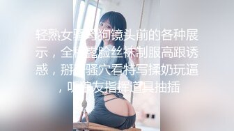 大奶女同事洗澡时发骚主动勾引我