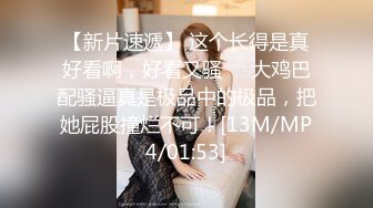 丰乳肥臀熟妇^口活达人^温暖嘴唇包裹大屌^极致享受^violetmoreau【199V】 (57)