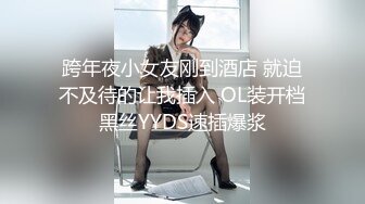 9月新流出师范学院附近女厕偷拍 学妹尿尿短裙长靴美女尿很急