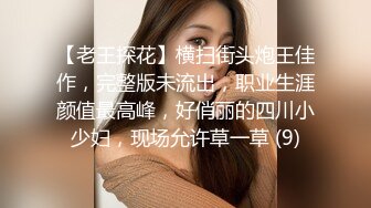 （福利帖）美女少妇邻居不让日逼，给我足交，射嘴里了