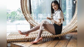 中传美女 在床上判若两人