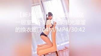 【新速片遞】 古风气质美女，满足你穿越的幻想，缥缈的诱惑 姑娘你是懂矜持的~ [75M/MP4/03:24]