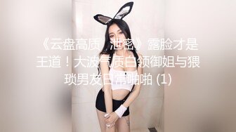 【乱伦】强操嫂子，这女的演技太强了，不得不服.