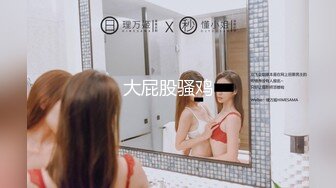 【新片速遞】 ✿网红学妹✿ 极品露脸00后淫荡美少女▌恬恬 ▌通电话系列1V1猛插极致无毛穴 意淫肉棒抽插爆浆潮吹[179MB/MP4/9:15]