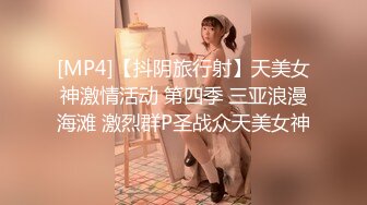 【新片速遞】&nbsp;&nbsp;姐妹花的群P生活，全程露脸一起伺候小哥们的大鸡巴，多个大鸡巴草嘴深喉舔逼玩弄，多体位蹂躏抽插浪叫不止[1.07G/MP4/02:13:20]