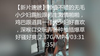 [MP4/490M]11/22最新 网红糖糖为执行任务竟舌吻内射感染了艾滋病VIP1196