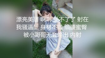 舞蹈社美女教练勾搭男学员啪啪,舞蹈练习室内找个凳子就干起来了