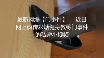 红衣大胸妹 啊啊 好深 红衣服 红内内 红丝袜 被无套输出 来冲冲喜