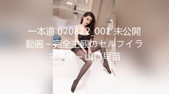 初めての女性向け风俗体験にマ●コはとろとろ！オイルマッサに颜を赤らめ照れ笑い、勃起乳首を捏ねられると身体を快感に震わせ、トロ颜でチ●ポにしゃぶりつき、チ●ポ挿入に清楚系美女は颜面歪ませアヘトロ颜で絶顶！！