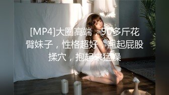 MM-049-多人国王游戏.6P乱交!绝对淫乱!-吴梦梦