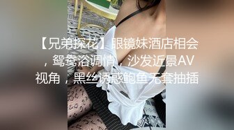 20岁的姑娘