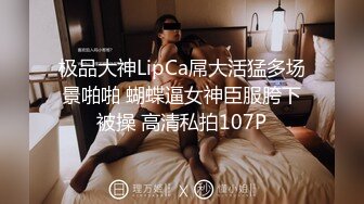 【新片速遞】 2022-10月乐橙酒店情趣炮房偷拍❤️来找刺激的男女炮友尝试销魂椅上做爱.[463MB/MP4/44:19]