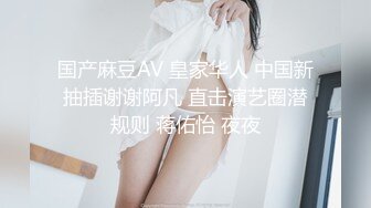 约操大三舞蹈系S漂亮女友宾馆打炮来不及脱校服无套插入怒操口爆_