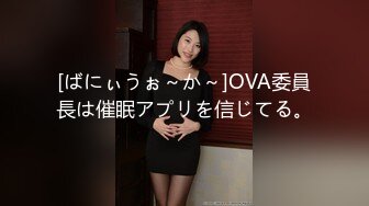 【顶级网红推女郎】超影像顶流极品网红『艾栗栗』最新性爱私拍 全裸无套视角爆操 高潮操喷 (5)