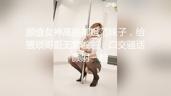 [MP4]一脸萌甜美外围美女 ，短裙肉丝极品美腿 ，隔着内裤摸穴搞得很痒 ，一手抓柔软奶子 ，大黑牛震穴暴力猛操