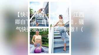 3000块约了个KTV公主✿黑丝足交，镜子前站立后入，特别骚，风骚气质高挑身材男人看了就想侵犯！