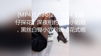 高级会所888元叫的一个美女技师全套服务活不错