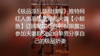 【精品推荐】Transexjapan中国TS『masem小乐』岛国拍摄系列超清原版14部合集 (7)