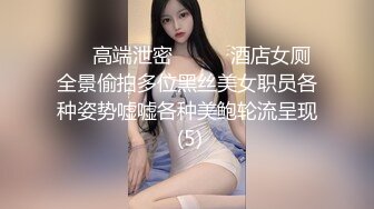 【钻石级❤️推荐】蜜桃传媒圣诞特辑新作-《淫乱圣诞趴》