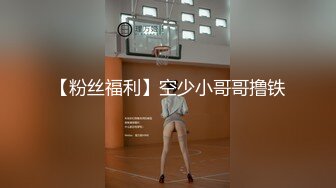 劲爆核弹！重金购买最新流出推特反差女神▌佳多饱▌极品尤物人后极度淫荡本性尽情释放 下篇134P1V