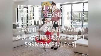 [MP4]STP28360 模特身材美腿小姐姐！蒙着眼镜舔屌！肉丝高跟鞋，扶着屌骑乘插入，打开门后入，撞击深插刺激 VIP0600